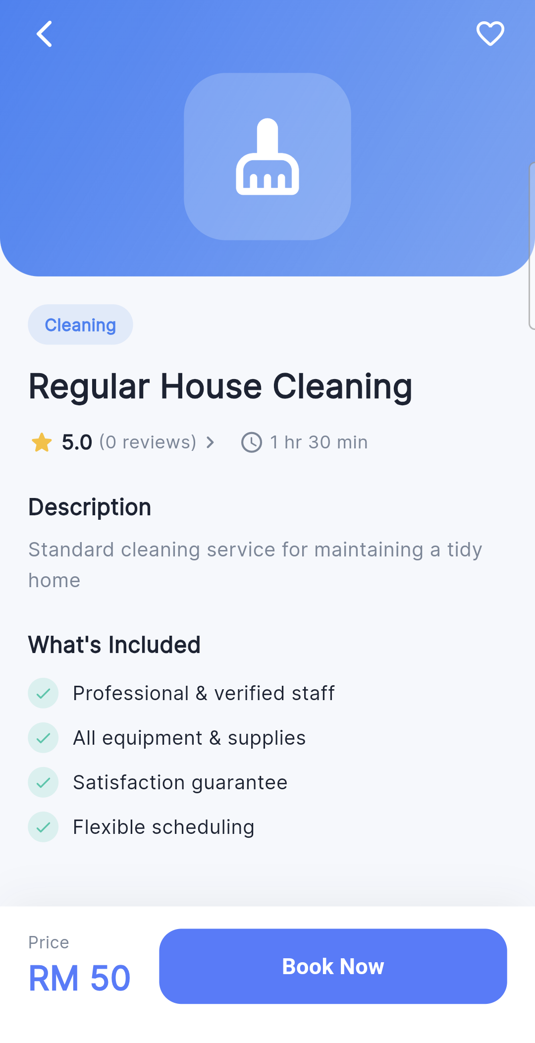 GoodHelper service detail