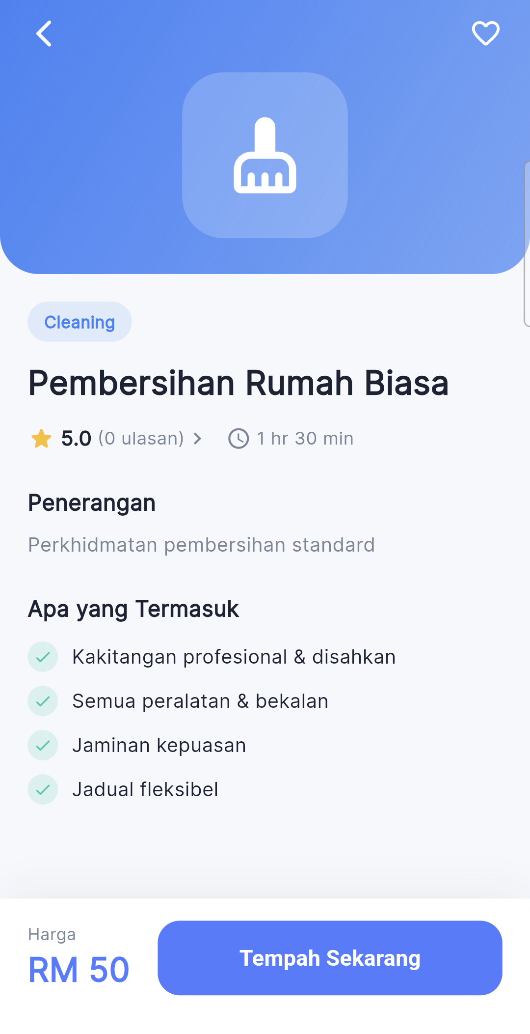 GoodHelper service detail