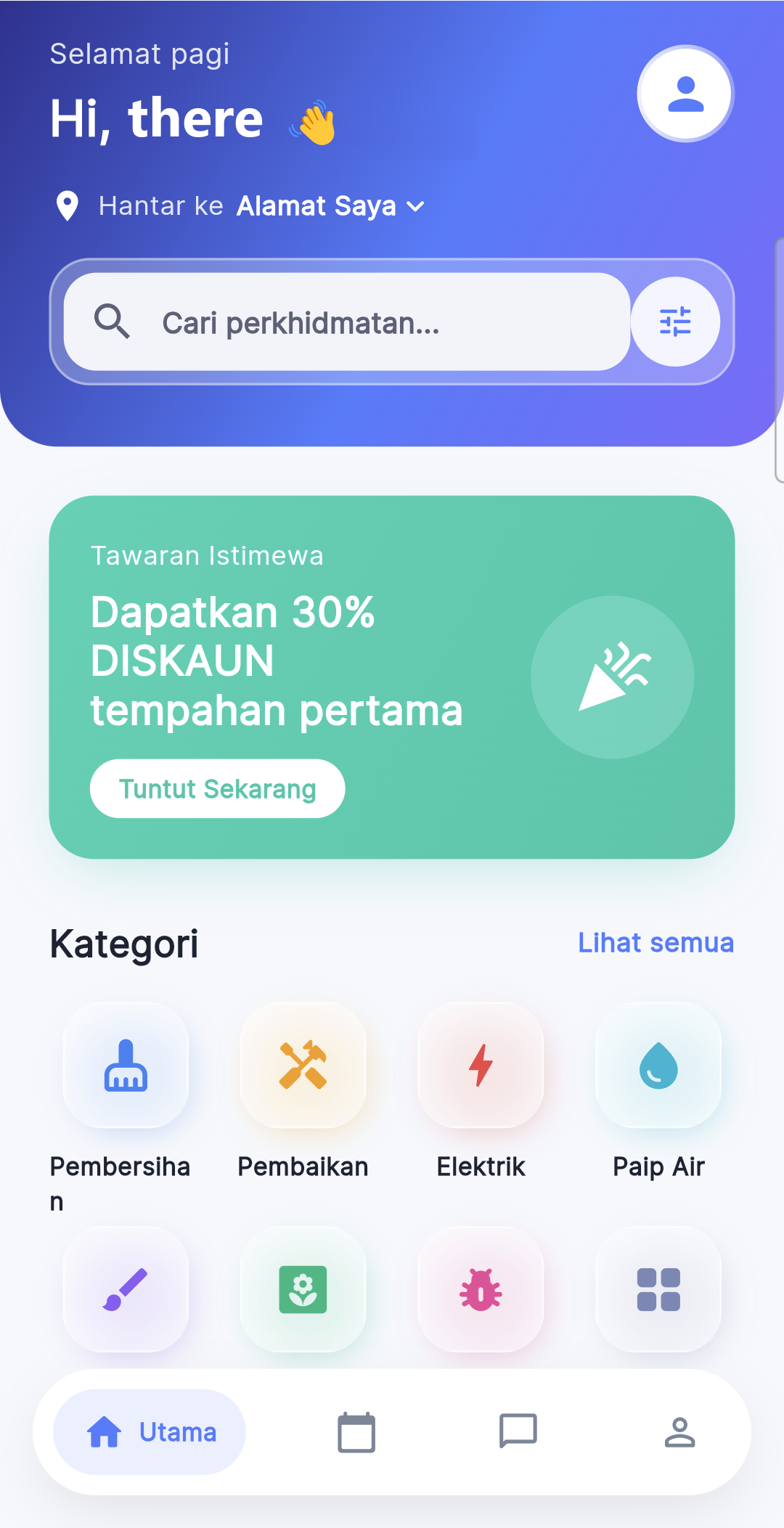 GoodHelper customer app home
